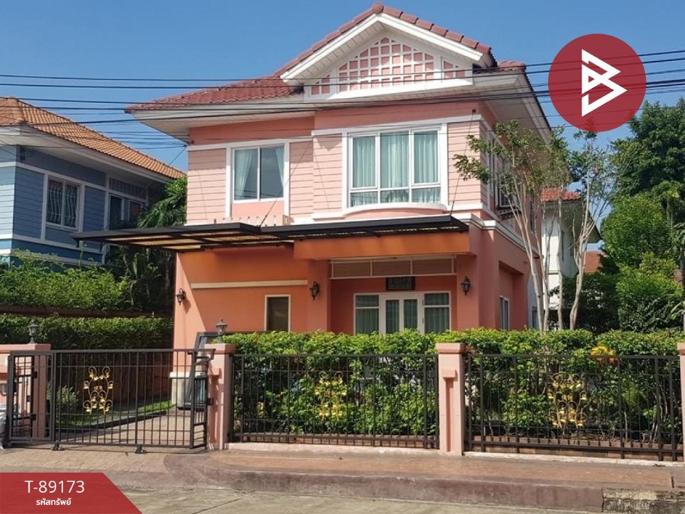 For SaleHouseLadkrabang, Suwannaphum Airport : Single house for sale Perfect Park Village Housing Romklao 64, Lat Krabang, Bangkok