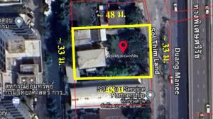 For SaleLandChaengwatana, Muangthong : Land for sale in Soi Timland behind Ministry of Public Health. Near Ngamwongwan Expressway 600 m.