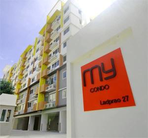 ขายคอนโดลาดพร้าว เซ็นทรัลลาดพร้าว : ขายMy Condo ลาดพร้าว 27 ใกล้รถไฟฟ้า MRT ลาดพร้าว  ราคาเพียง  1,800,000  บาทเท่านั้น