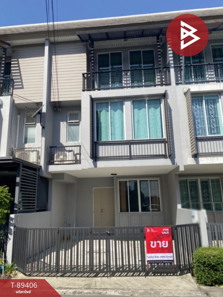 For SaleTownhouseKaset Nawamin,Ladplakao : Townhouse for sale, Ariya Daily Village, Kaset-Nawamin, Lat Phrao, Bangkok