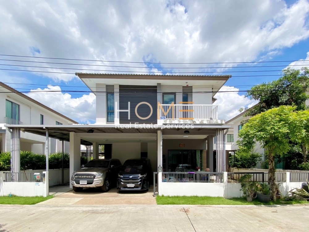 For SaleHouseNonthaburi, Bang Yai, Bangbuathong : Thana Habitat Ratchaphruek - Sirinthorn / 4 Bedrooms (SALE) Q119