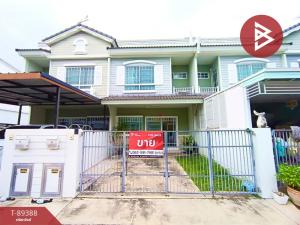 For SaleTownhouseAyutthaya : Townhouse for sale Villaggio Ayutthaya Village, Phra Nakhon Si Ayutthaya