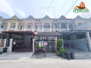 For SaleTownhouseMin Buri, Romklao : Baan Ruenrudee Ramkhamhaeng 180 near Lotus Sukhapiban 3