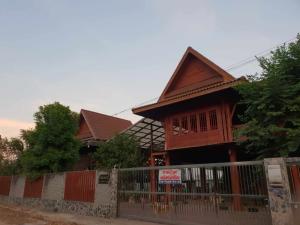 For SaleHousePhitsanulok : House and land for sale