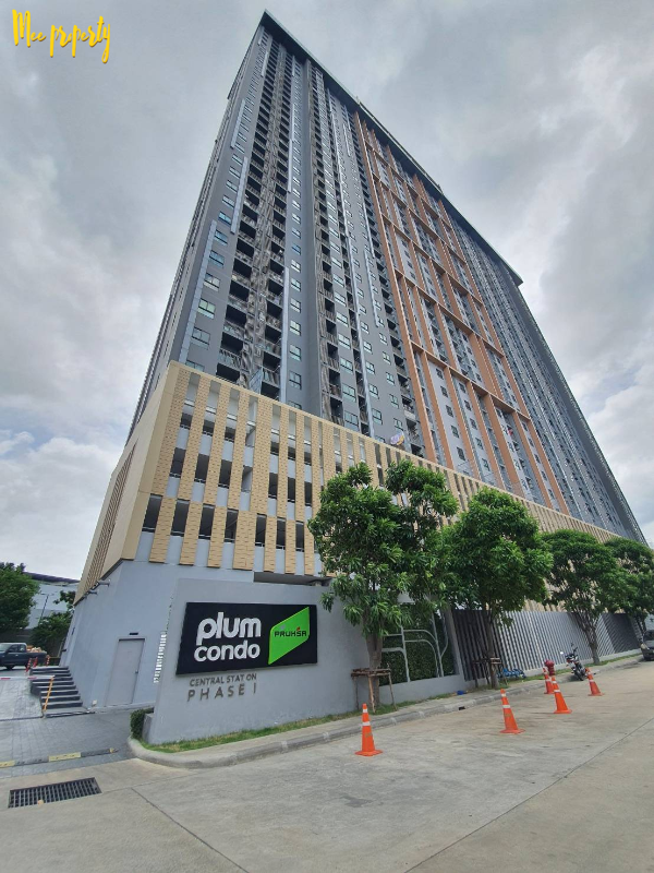 ขายคอนโดนนทบุรี บางใหญ่ บางบัวทอง : ขายพลัมคอนโด เซ็นทรัล สเตชั่น (Plum Condo Central Station) เฟส 1“ นนทบุรี  **ทำเลดีติดห้าง Cemtral Westgate และ รถไฟฟ้า MRT สามแยกบางใหญ่ 400 เมตร**  ME-159