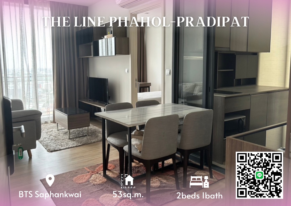 For RentCondoSapankwai,Jatujak : The Line Phahol - Pradipat 2beds 1bath