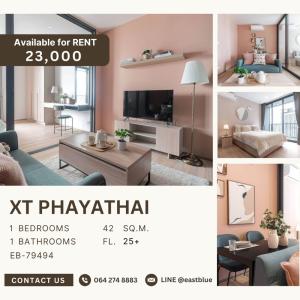 ให้เช่าคอนโดราชเทวี พญาไท : XT Phayathai ฝั่งตะวันออก ไม่บล็อกวิว 23,000 THB per month