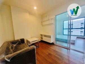 For SaleCondoThaphra, Talat Phlu, Wutthakat : For Sale Condo The Estate Thapra, near Tha Phra BTS, 28.46 sq m., corner room, 1 bedroom, 7th floor, beautifully decorated, fully furnished, ready to move in.