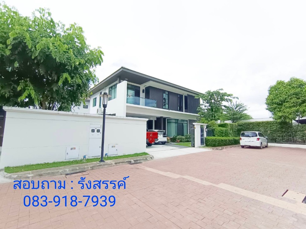 For SaleHouseChaengwatana, Muangthong : 🎯 Large luxury house, 124 square meters, good condition, ready to move in. High safety, convenient travel, Nantawan Village, Chaengwattana - Ratchaphruek 📲 If interested,  Contact Khun Rangsan, Tel. 083-918-7939