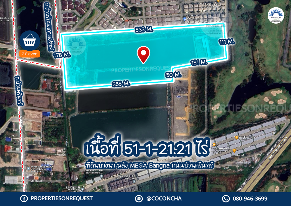 For SaleLandBangna, Bearing, Lasalle : 📢Large plot of land for sale Entry-exit in many routes Bangna-Kanchanaphisek..near Mega Bangna, Buanakarin Road. Concordian International School, golf course, community area, market**(area 51-1-21.21 rai)🔎(property number: COL413)