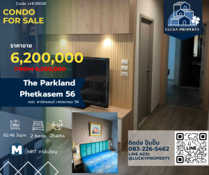 For SaleCondoBang kae, Phetkasem : For sale 🏙️The Parkland Phetkasem 56 🛌2 bedrooms, 2 bathrooms, 62 sq m. Corner room, large room, built-in throughout the room, ready to move in 🚝MRT Phasi Charoen