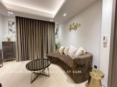 For RentCondoWitthayu, Chidlom, Langsuan, Ploenchit : For rent: Condo luxury 1 bedroom with private lift hall Tonson One Residence: Tonson One Residence 56 sq m. near Central Embassy Central World