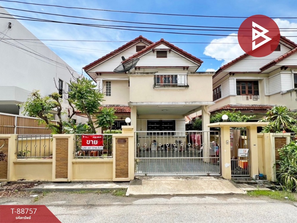 For SaleHouseRathburana, Suksawat : Single house for sale, area 53.7 square meters, Thung Khru, Bangkok.