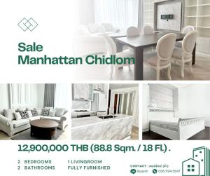 For SaleCondoWitthayu, Chidlom, Langsuan, Ploenchit : Quick V...Condo near BTS Chidlom - Manhattan Chidlom