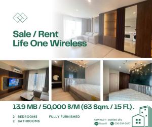 For RentCondoWitthayu, Chidlom, Langsuan, Ploenchit : For sale/rent Life One Wireless 2 bedrooms, 2 bathrooms, 63 sq m.