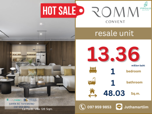 ขายคอนโดสีลม ศาลาแดง บางรัก : 🔥resale unit (ห้องโครงการหมดแล้ว)🔥 Romm Convent รูปแบบ  48.03  ตร.ม. ชั้น 16 ราคา 13,360,000 บาท ติดต่อ 0979599853