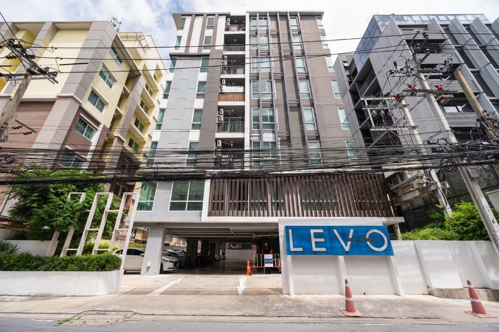 ขายคอนโดลาดพร้าว เซ็นทรัลลาดพร้าว : Levo Ladprao 18