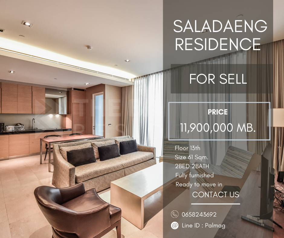 ขายคอนโดสีลม ศาลาแดง บางรัก : ขาย Saladaeng Residences 11.9 ต่อรองได้ -Palm 065 824 3692