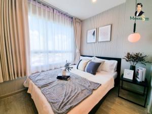 For SaleCondoSamut Prakan,Samrong : 🔥Urgent sale!! Condo Lumpini Ville Sukhumvit 76 Bearing-Station, fully furnished, ready to move in, 5 minutes to #BTSBearing : Lumpini Ville Sukhumvit 76- Bearing Station : S-LPNS76-001