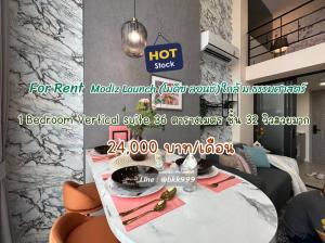 For RentCondoPathum Thani,Rangsit, Thammasat : For rent Modiz Launch (Modiz Launch) Condo near Thammasat University Rangsit.