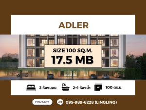 ขายคอนโดสาทร นราธิวาส : 🔥 FOR SALE 🔥 ADLER | 2 BED 3 BATH | 100 sq.m. | 17.5 MB | TEL: 095-989-6228