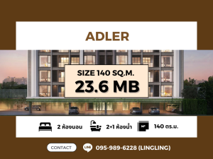 ขายคอนโดสาทร นราธิวาส : 🔥 FOR SALE 🔥 ADLER | 2 BED 3 BATH | 140 sq.m. | 23.6 MB | TEL: 095-989-6228