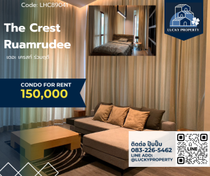 For RentCondoWitthayu, Chidlom, Langsuan, Ploenchit : For Rent 🏙️The Crest Ruamrudee🛌 3beds/3baths 265 Sq.m🚝 BTS Ploenchit