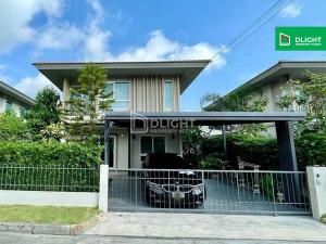 For SaleHouseNawamin, Ramindra : Urgent sale, house, Chaiyaphruek Village, Ramintra, Wongwaen 2, area 61.2 sq m, 3 bedrooms, 3 bathrooms, price 6.49 million baht.