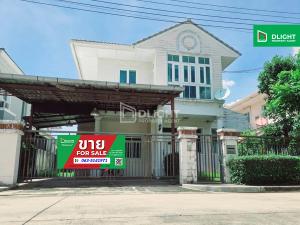 For SaleHouseRama5, Ratchapruek, Bangkruai : Single house for sale, Bangkok Boulevard Village, Rama 5-1, area 51.6 sq m., 4 bedrooms, 4 bathrooms, price 6.15 million baht.