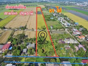 For SaleLandPathum Thani,Rangsit, Thammasat : Land for sale, 21 rai, Sam Khok, Pathum Thani, Road 346 in Mueang Pathum District, Soi Dan Thong (Thetsaban 14), suitable for developing a housing project, making a warehouse (only 2.5 million baht per rai).