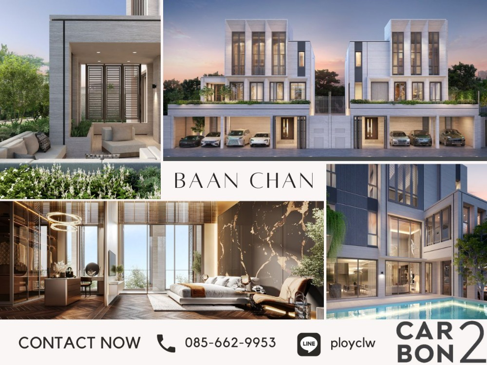 For SaleHouseSathorn, Narathiwat : ⭐SALE⭐3-storey single house | 595 sq m. in the city center, Soi Chan 51, only 2 houses✨ | Make an appointment to view the project, contact 0856629953