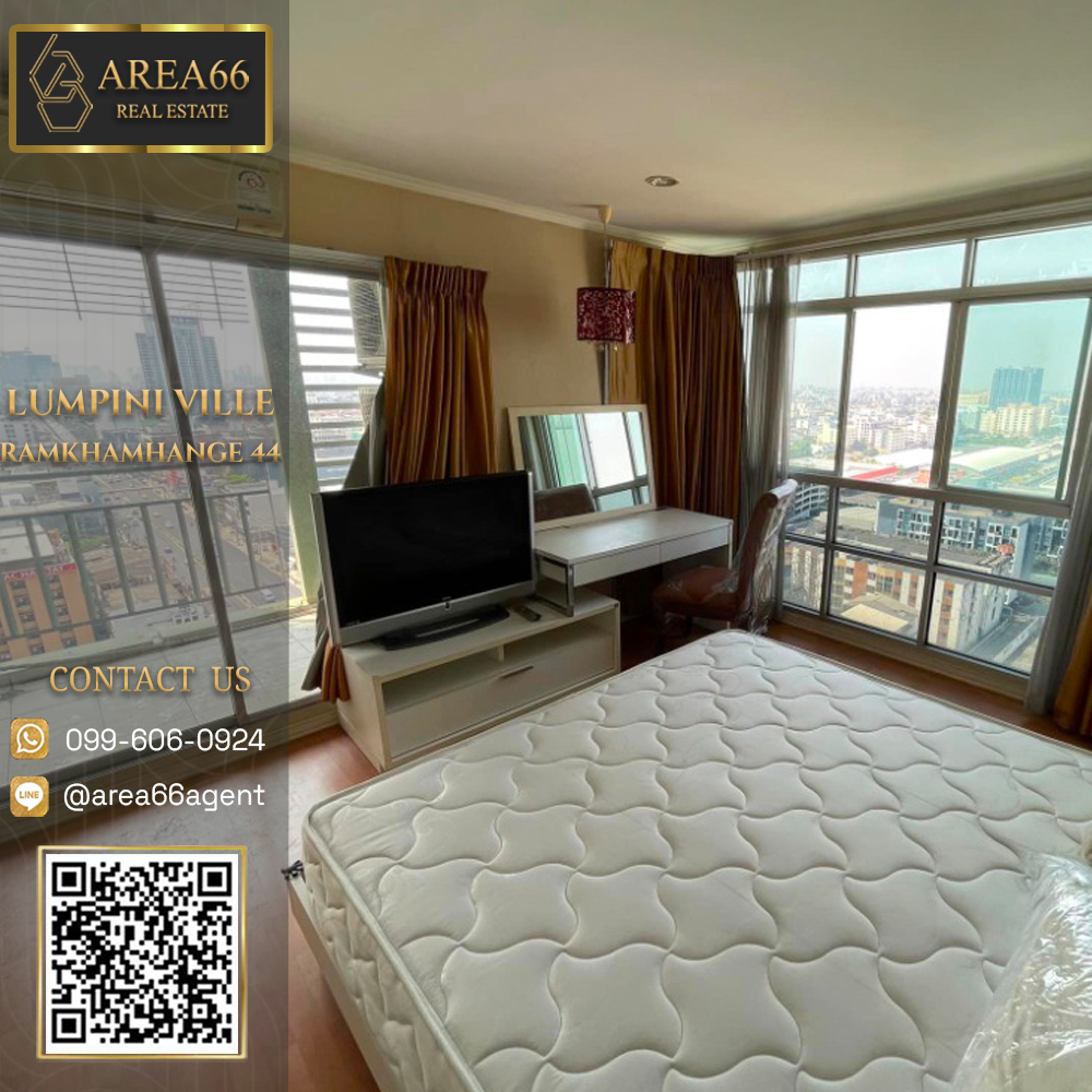 For SaleCondoRamkhamhaeng, Hua Mak : 🔥 For sale Condo Lumpini Ville Ramkhamhaeng 44