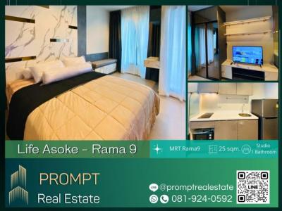 For RentCondoRama9, Petchburi, RCA : KL04263 - Life Asoke - Rama 9 - 25 sqm - MRT Rama9/ Central Rama9/ ARL Makkasan