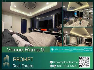 For RentHouseMin Buri, Romklao : UV01764 - Venue Rama 9 - 220 sqm - ARL Lat Krabang/ ARL Ban Thap Chang/ Mega Bangna