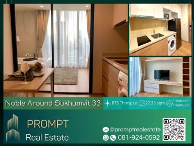 For RentCondoSukhumvit, Asoke, Thonglor : MN04360 - Noble Around Sukhumvit 33 - 27.35 sqm - BTS Thong Lo/ BTS Phomphong