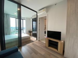 For RentCondoKasetsart, Ratchayothin : Condo for rent, Ciela Sripatum, Ciela Sriprathum, opposite Sripatum University, next to BTS Bang Bua Station.