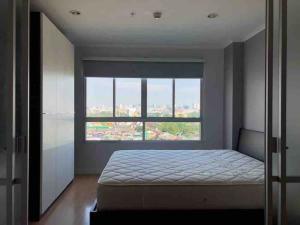 For RentCondoRama 8, Samsen, Ratchawat : LNP-C848 Condo for rent Lumpini Place Rama VIII (Lumpini Place Rama 8)