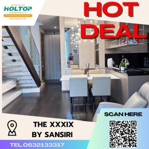 For RentCondoSukhumvit, Asoke, Thonglor : #N146 For rent condo The 39 by Sansiri