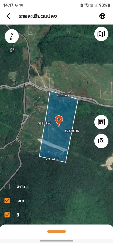 For SaleLandRayong : Rubber plantation for sale 67 rai 2 ngan 56 sq m. Very cheap price!!!