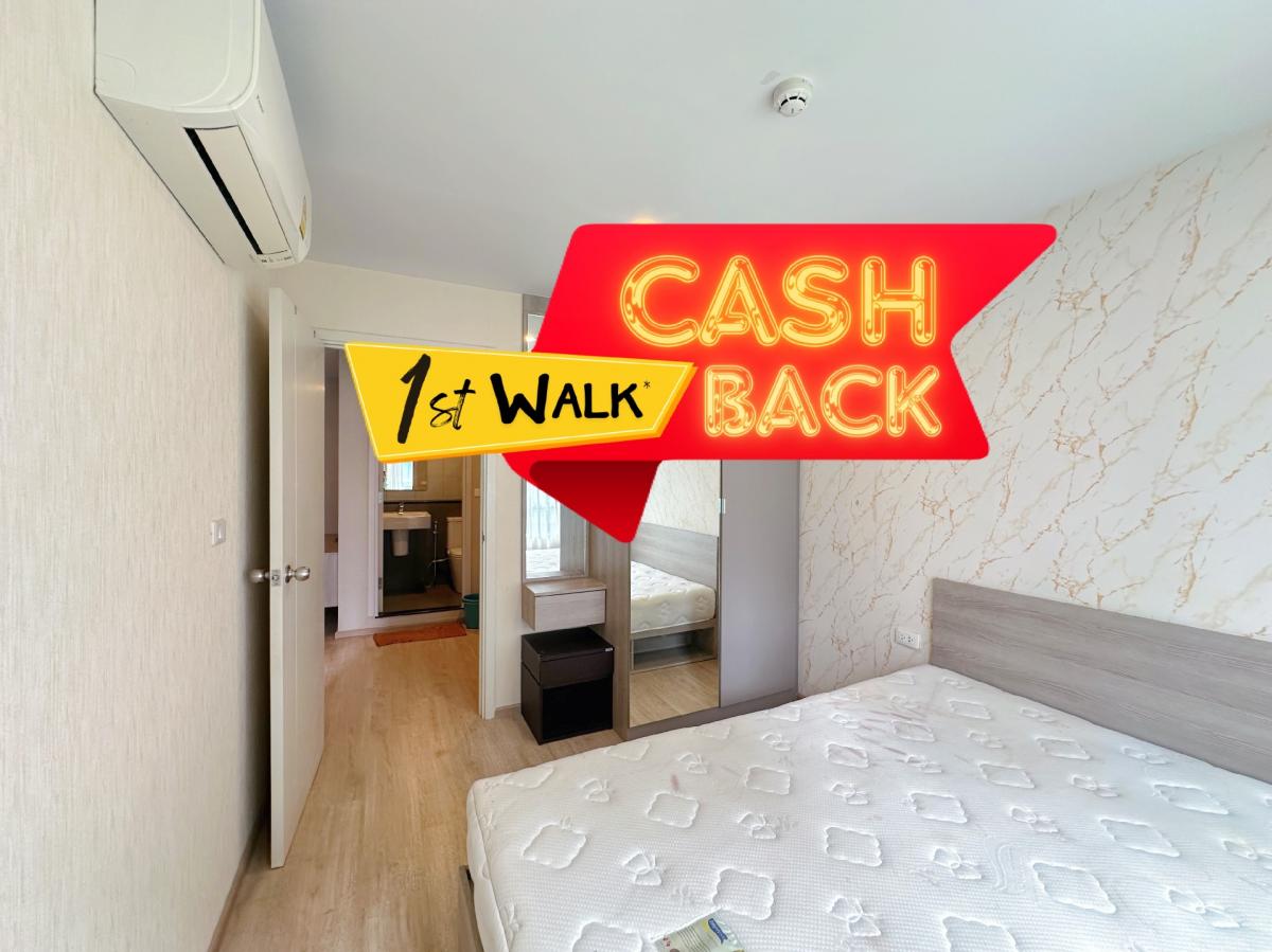 For RentCondoKasetsart, Ratchayothin : For rent 𝗘𝗹𝗶𝗼 𝗗𝗲𝗹 𝗠𝗼𝘀𝘀 Phahon Yothin 𝟯𝟰💕 2 bedrooms, 1 bathroom‼️🎉 Promotion 1st Walk Booking🔥 Get Cash Back 500 baht cash back*