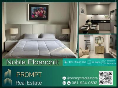 For RentCondoWitthayu, Chidlom, Langsuan, Ploenchit : MN04363 - Noble Ploenchit - 52 sqm - BTS Phloen Chit/ BTS Chit Lom/ Central Embassy