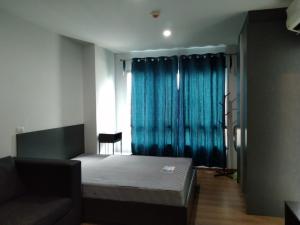 For RentCondoChaengwatana, Muangthong : Its been a long time since Ive had a room like this. Corner room, open view, quiet (26 sq m.) Price 6,500/month, free central garden, free parking.