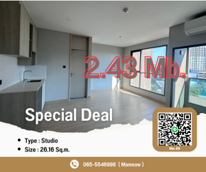For SaleCondoKasetsart, Ratchayothin : Cheapest!! Good deal on a condo on the main road, near BTS 300 m. at Lumpini Park Phahon 32.