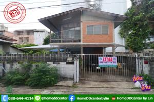 For SaleLandRatchadapisek, Huaikwang, Suttisan : House for sale with land, Soi Inthamara 37, Sutthisan Winitchai Road, near Ratchada Road, Huai Khwang, Din Daeng District, near MRT Sutthisan, Huai Khwang and BTS Saphan Khwai.