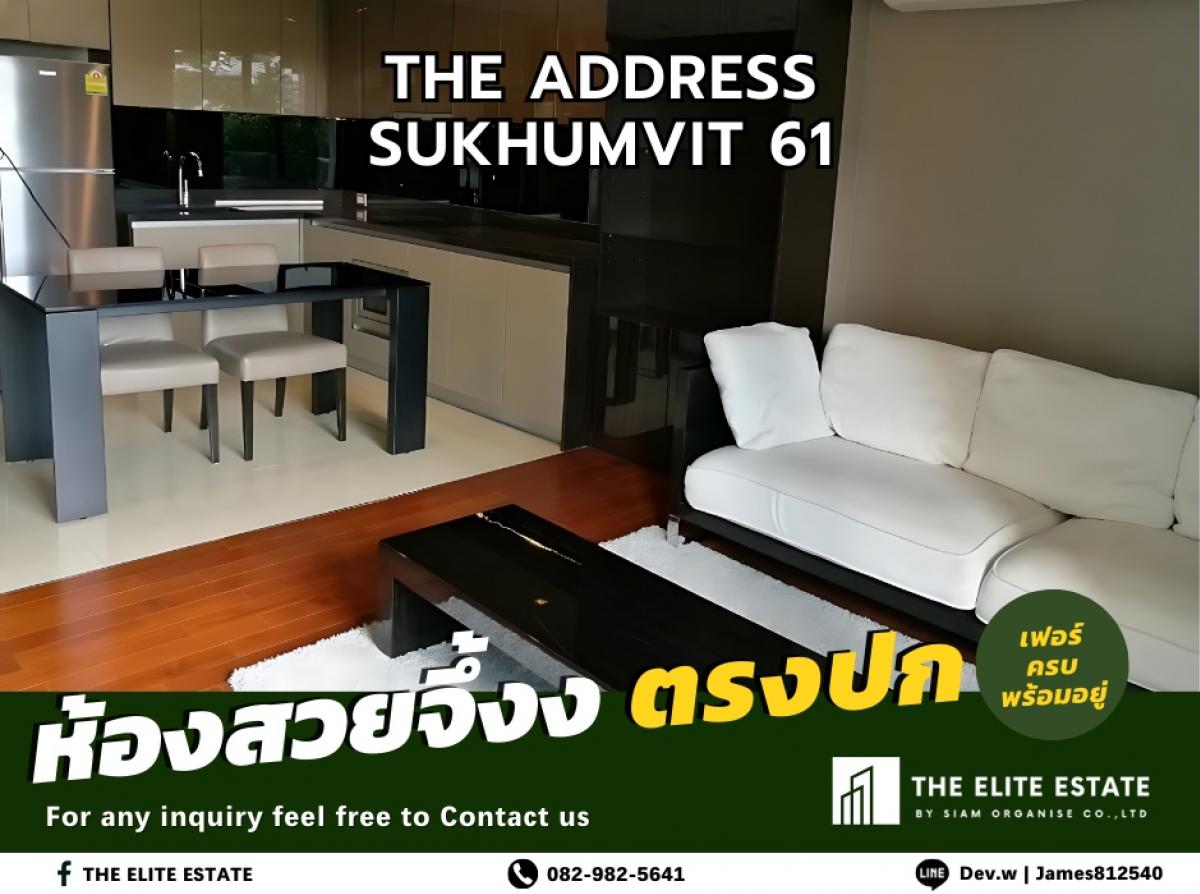For RentCondoSukhumvit, Asoke, Thonglor : 🐲✨Nice room for rent 🐲✨THE ADDRESS SUKHUMVIT 61