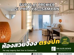 For RentCondoSiam Paragon ,Chulalongkorn,Samyan : 🐲✨Nice room for rent 🐲✨SUPALAI PREMIER SI PHRAYA - SAMYAN