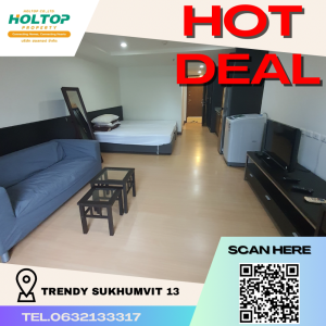 ให้เช่าคอนโดนานา : #K204 📢📌ให้เช่า คอนโด Trendy sukhumvit 13📌Call &WhatsApp: 063-2133317