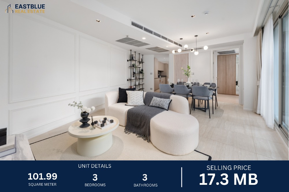 ขายคอนโดวิทยุ ชิดลม หลังสวน : 3 Beds 101 sqm - Craft Ploenchit 17.4 MB.