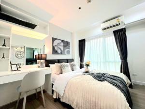 For SaleCondoChaengwatana, Muangthong : [Urgent sale🔥] The Key Chaengwattana **Near Central Chaengwattana, 1 bedroom, beautiful, spacious room, good location, ready to move in.