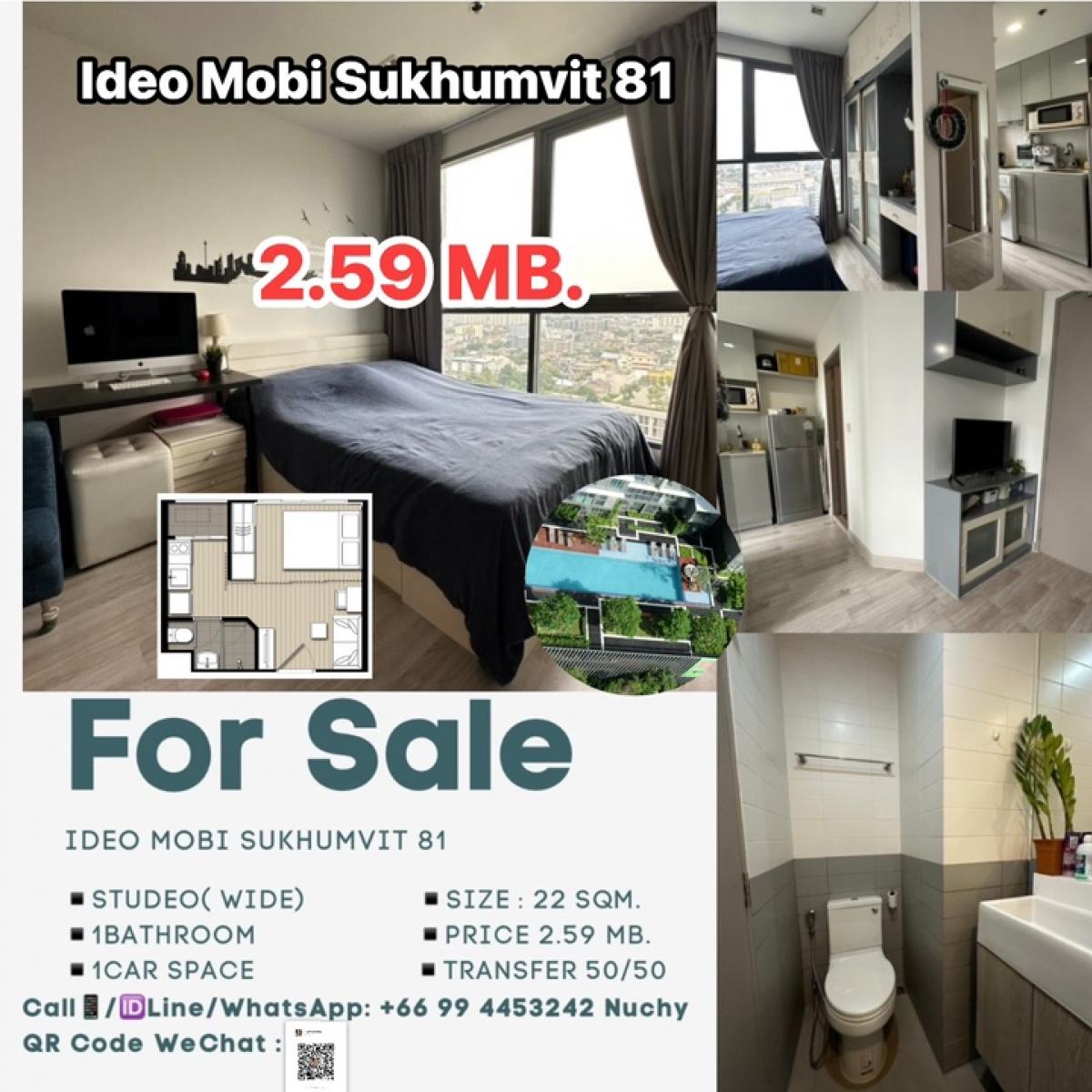 For SaleCondoOnnut, Udomsuk : 📍🔥Hot Stock For Sale, selling at a huge loss 🔥📍High-rise condo next to BTS On Nut, 50 meters 👉 Ideo Mobi Sukhumvit 81 (On-Nut) project ▪️Only 2,590,000 baht ▪️Transfer fee 50/50 ▪️Size 22 square meters, studio (wide frontage) ▪️Sold with furniture (as is)